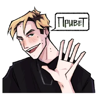 👋