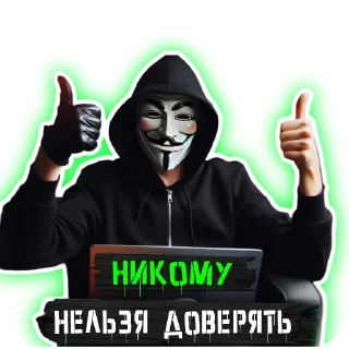 ✋