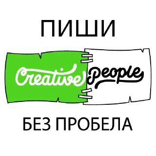 ❗