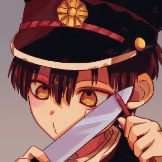 🔪