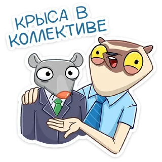 🐀