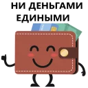 😀