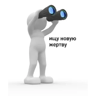 👀