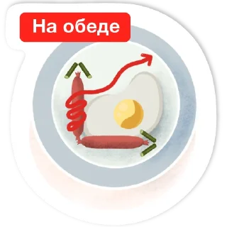 Удалёнка