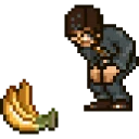 🍌