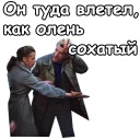 😂