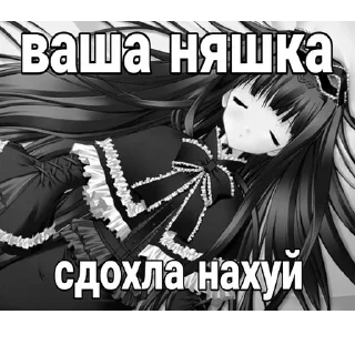 💀