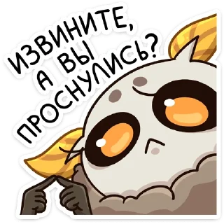 ❓