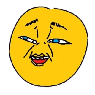 😬
