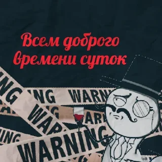 Crime @stickersb2b
