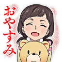 😄