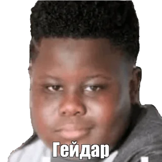 🫙