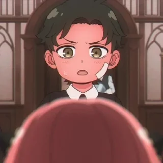 😳