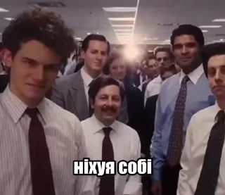😳