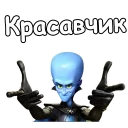 👻