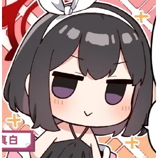 😶