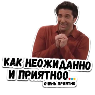 😊