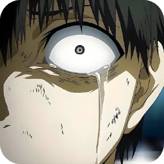 😢