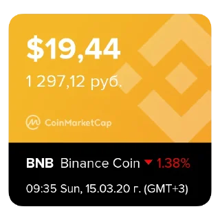 💰