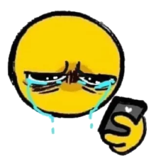 😢