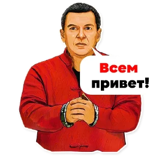 🖐