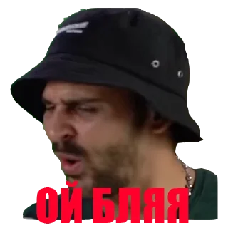 🤯