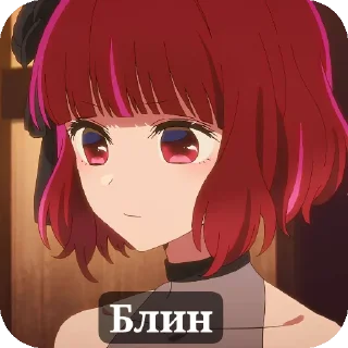 ❤