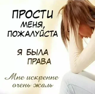 😔