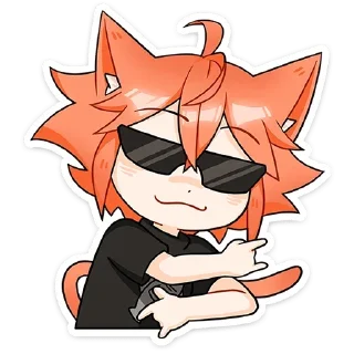 😎