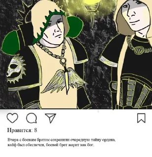 😟