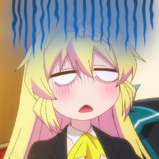 😰
