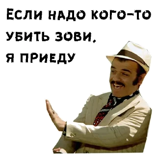🤣