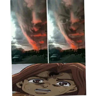 😨