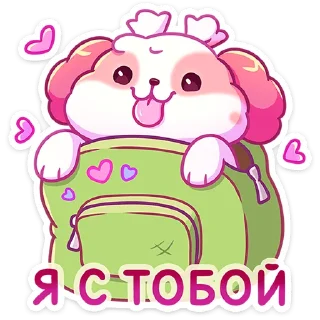 😍