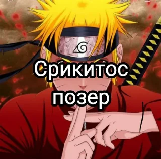 😳