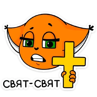 ✝️