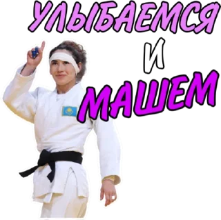 🙋‍♀️