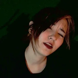 😳
