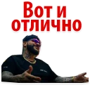 😀