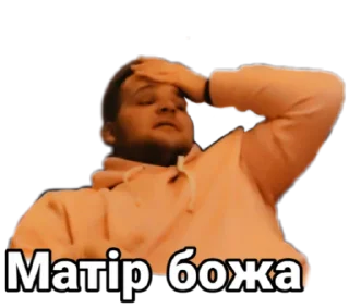 🤦‍♂