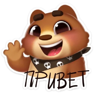 👋
