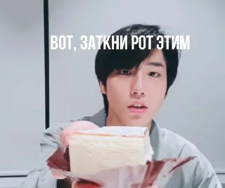 😋
