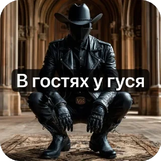 👢