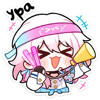 📣