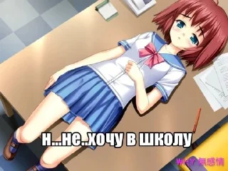 😪
