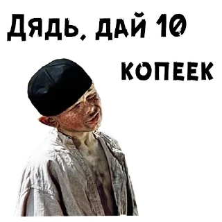 12 стульев :: @animesticks