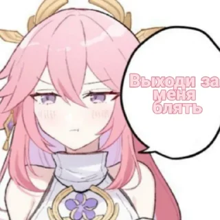 🌸