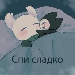 💙