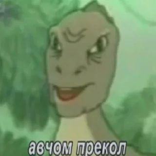 🧐