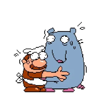 😳